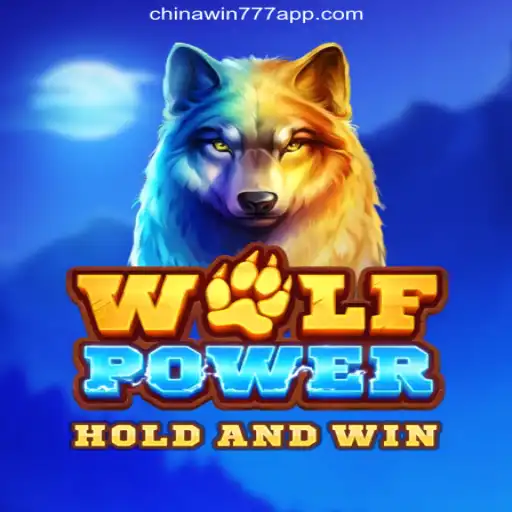 WolfPower: A Thrilling Adventure in Digital Gaming on CHINAWIN-777 Platform
